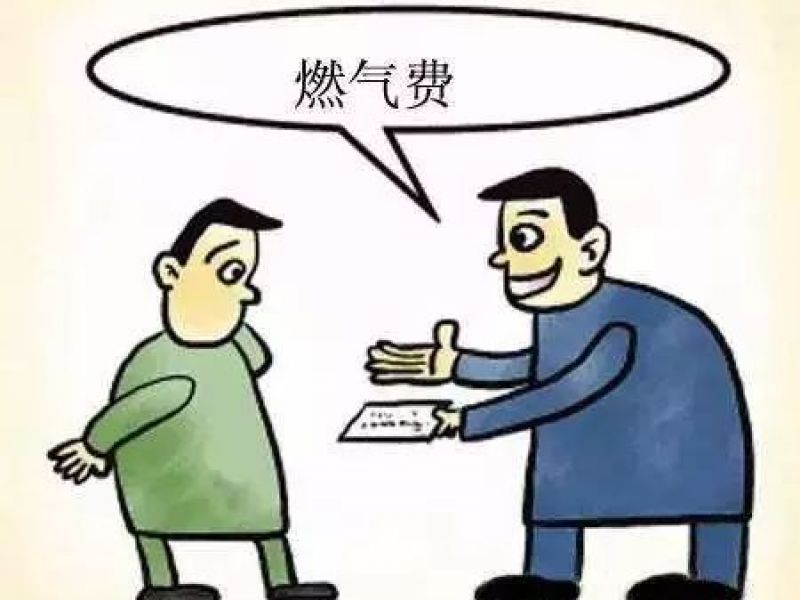 燃?xì)庠罨鹈缭絹碓叫≡趺崔k？